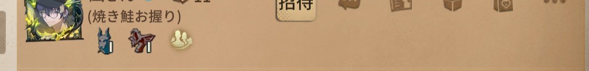 ひより tweet media