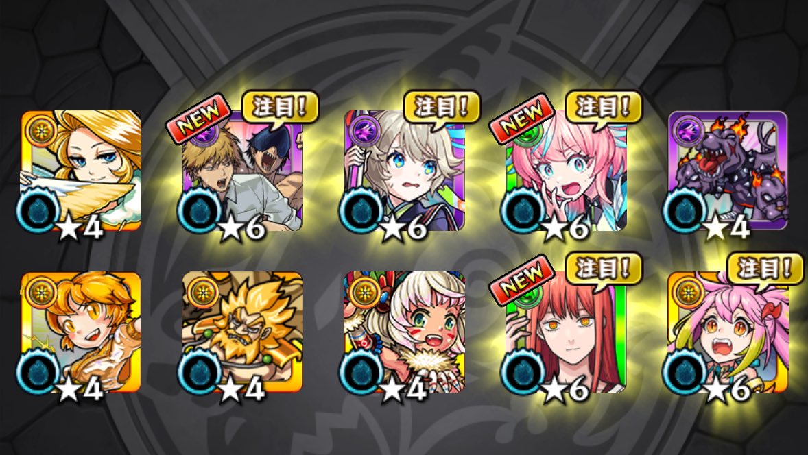 ビオッ tweet media