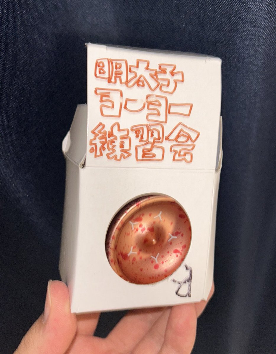 ふくひさ tweet media