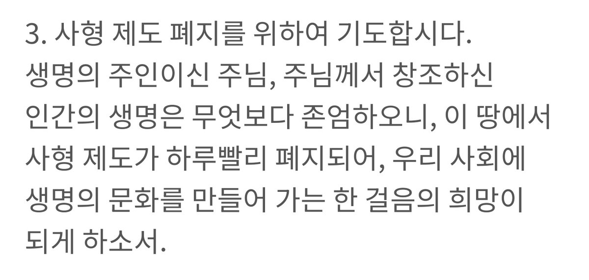 ์ฅ์๋ฌ๐ฏ๐ณ๏ธโ๐๐ต๐ธ๐ณ๏ธโโง๏ธ tweet media