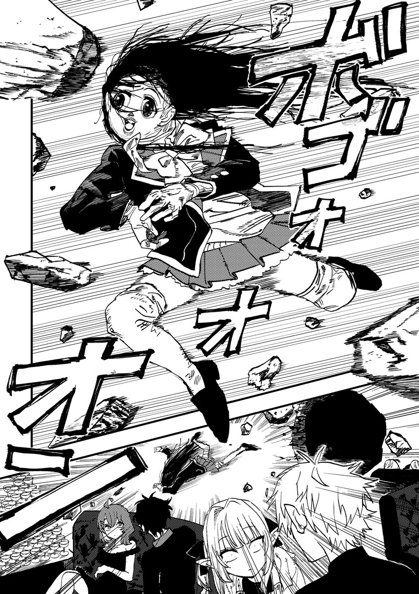 やくしじま 西1ち-34 tweet media