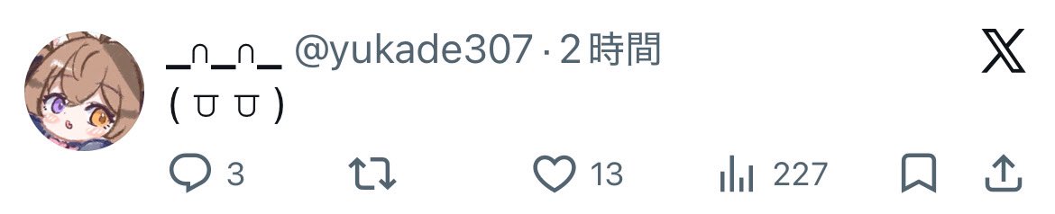 _∩_∩_ tweet media