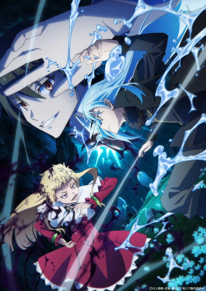 🎬 That Time I Got Reincarnated as a Slime Season 4 is out now.

 Episode 1 is available now, Episode 2 airs on April 10! 
#TenseiShitaraSlimeDattaKen #RimuruTempest #ThatTimeIGotReincarnatedAsASlime #Anime