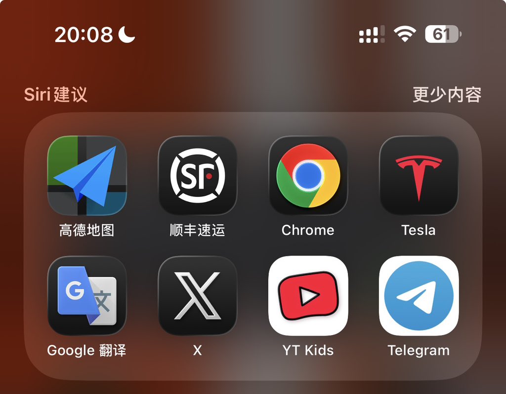 TonyBook tweet media