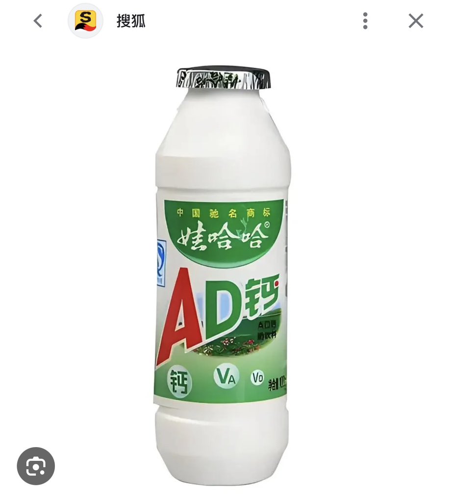 TonyBook tweet media