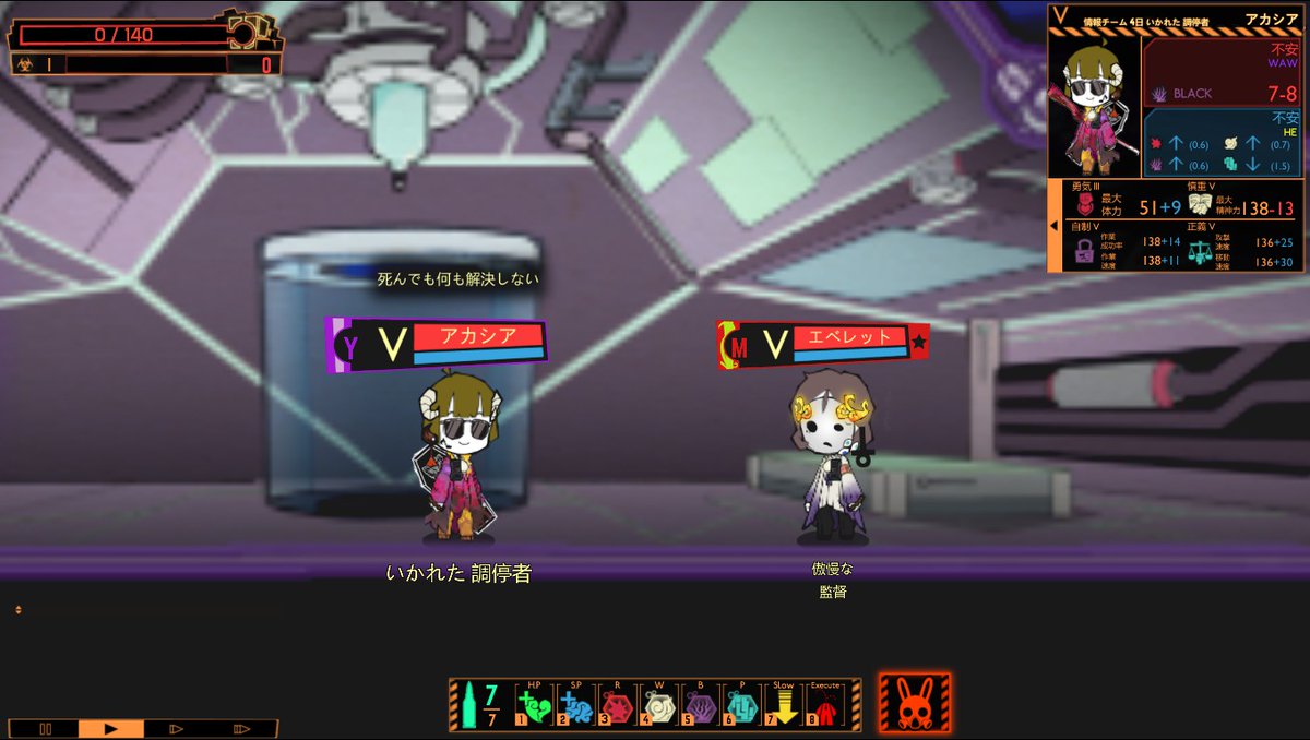 すだち tweet media