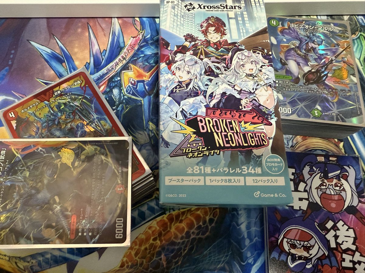 🌸桜華(おうか)💕 tweet media