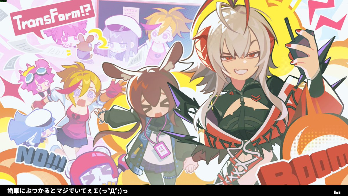 煌龍 不幽裏 フュリア tweet media