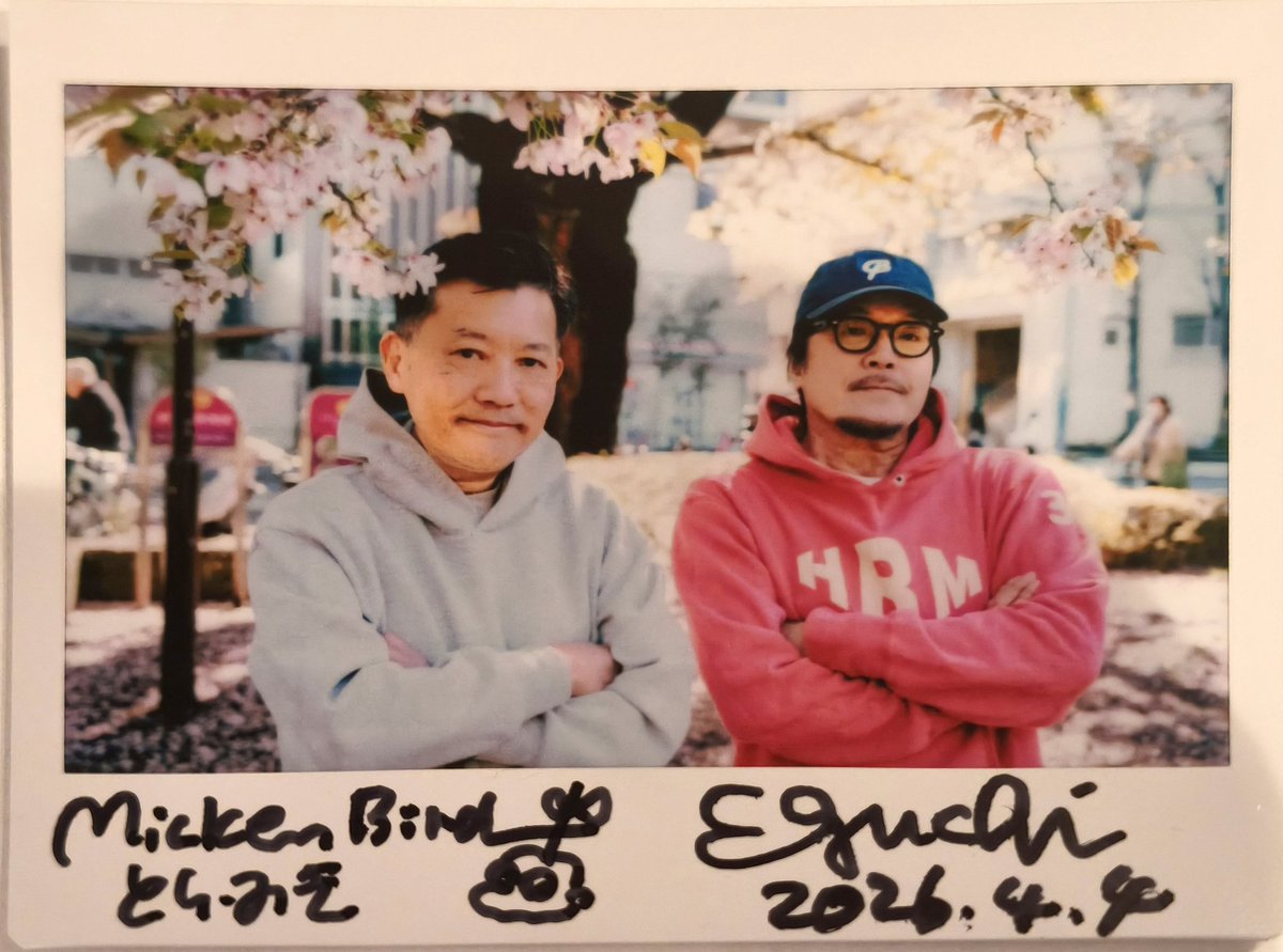 緑森(ミドリモリ a.k.a. GreenWood/モリミドリでもかまへん) tweet media