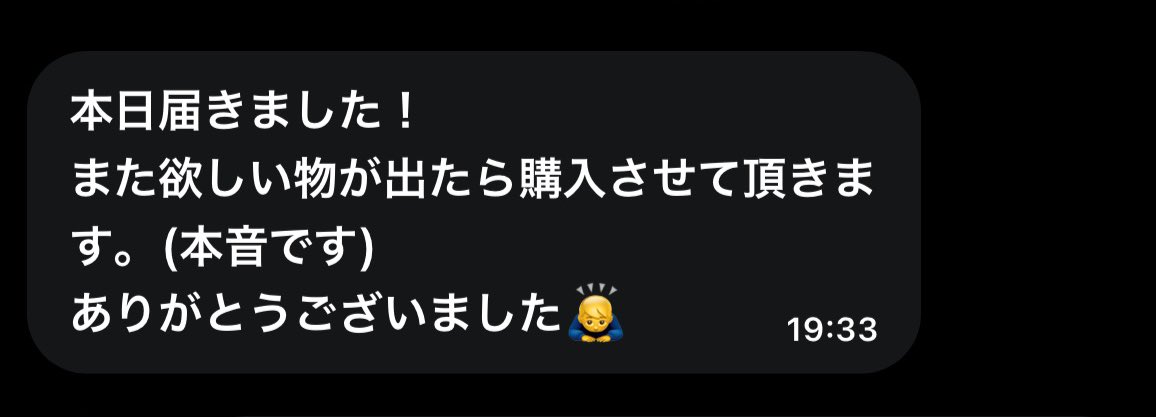 rumigoen's tweet photo. 🌷➰ご新規様🌷➰

1日着用ワンピース

ワンピース好きなんですよね！
好みのものがあればいつでも教えてください➰🎀🤍
ありがとうございます

@rumidayo3
販売中のものは上のアカウントでツイート中💕︎︎

  #下着売買   #下着販売 https://t.co/SRjGsHiRzD