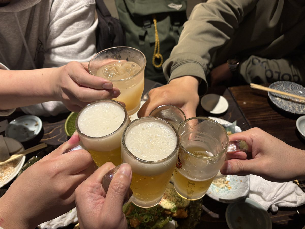 おつかれおつかれー