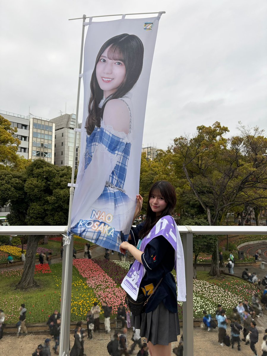 永瀬 真梨 tweet media