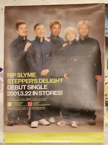 𝟭𝟵𝟳𝟲 tweet media