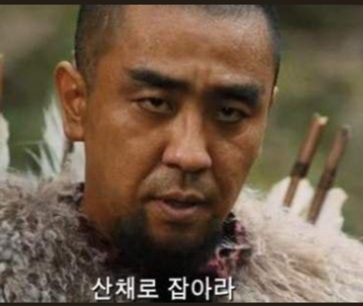 윤기가좋은 남주니장모(탕이마미💙) tweet media