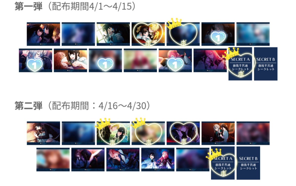 レイ・エスティー tweet media