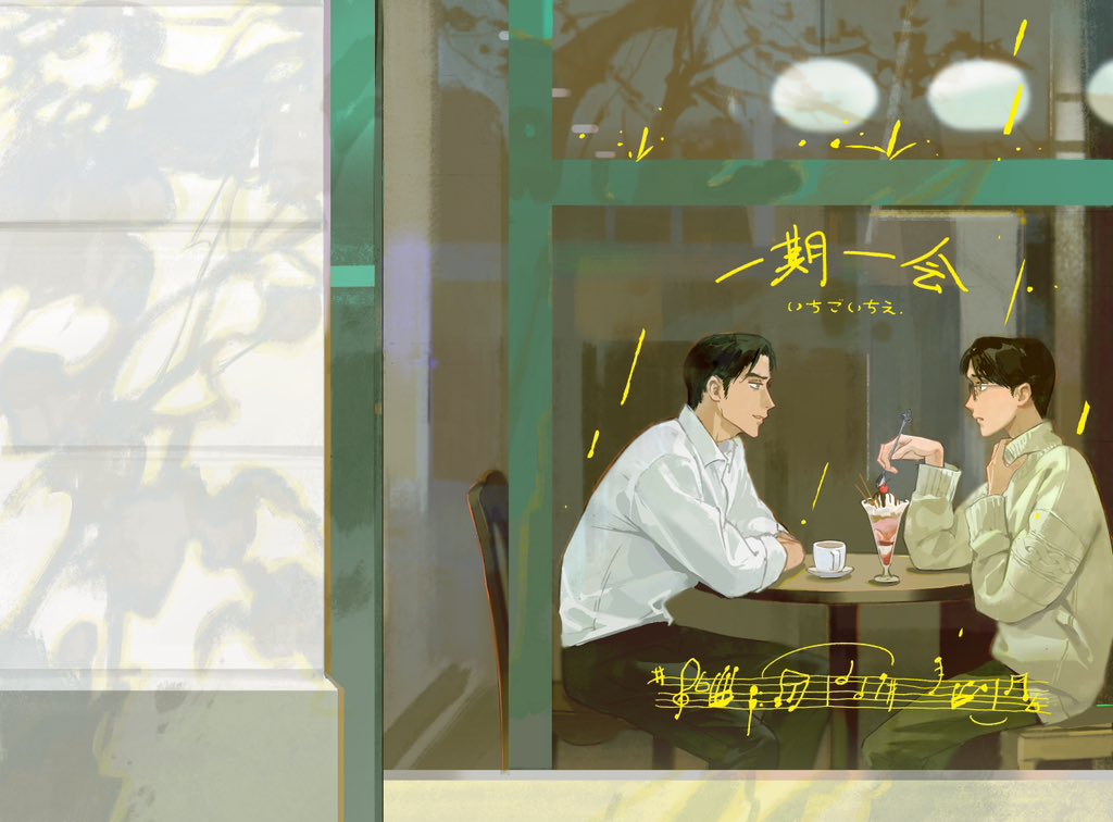龙长贵 tweet media