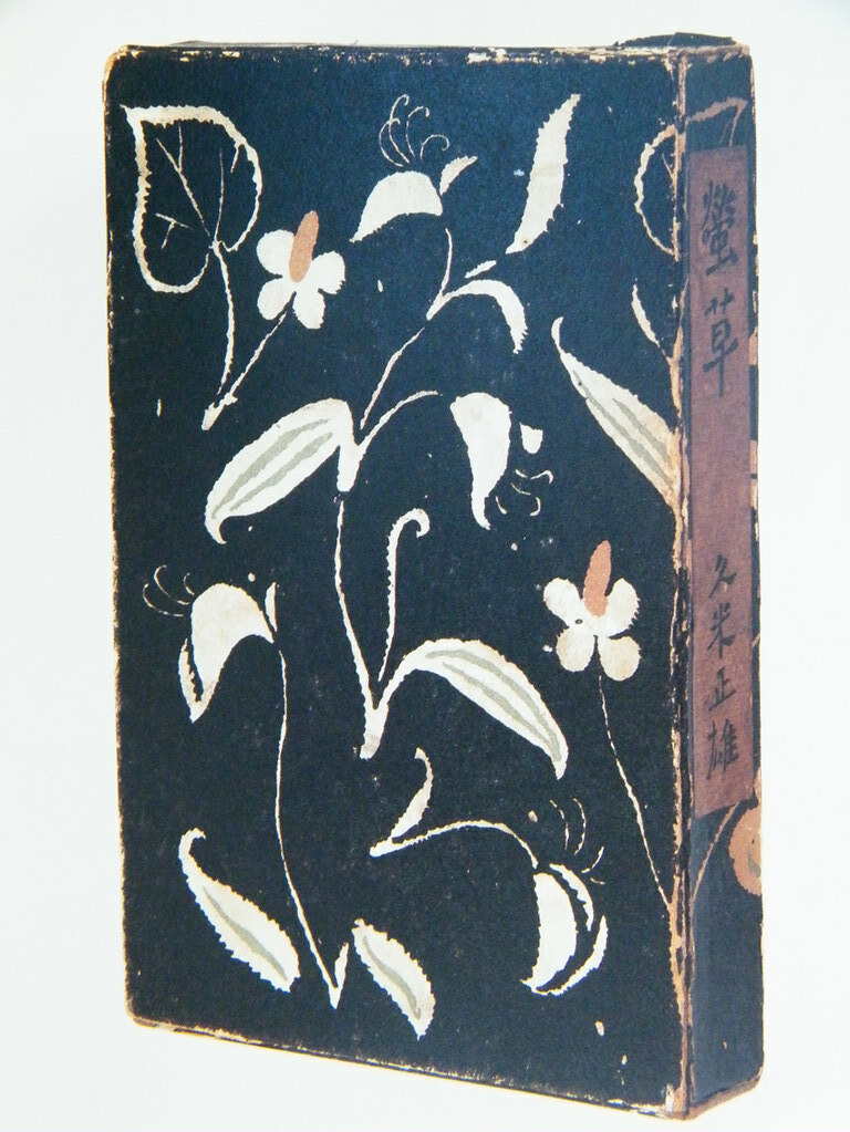 /J\ (@_joulian_) on Twitter photo 