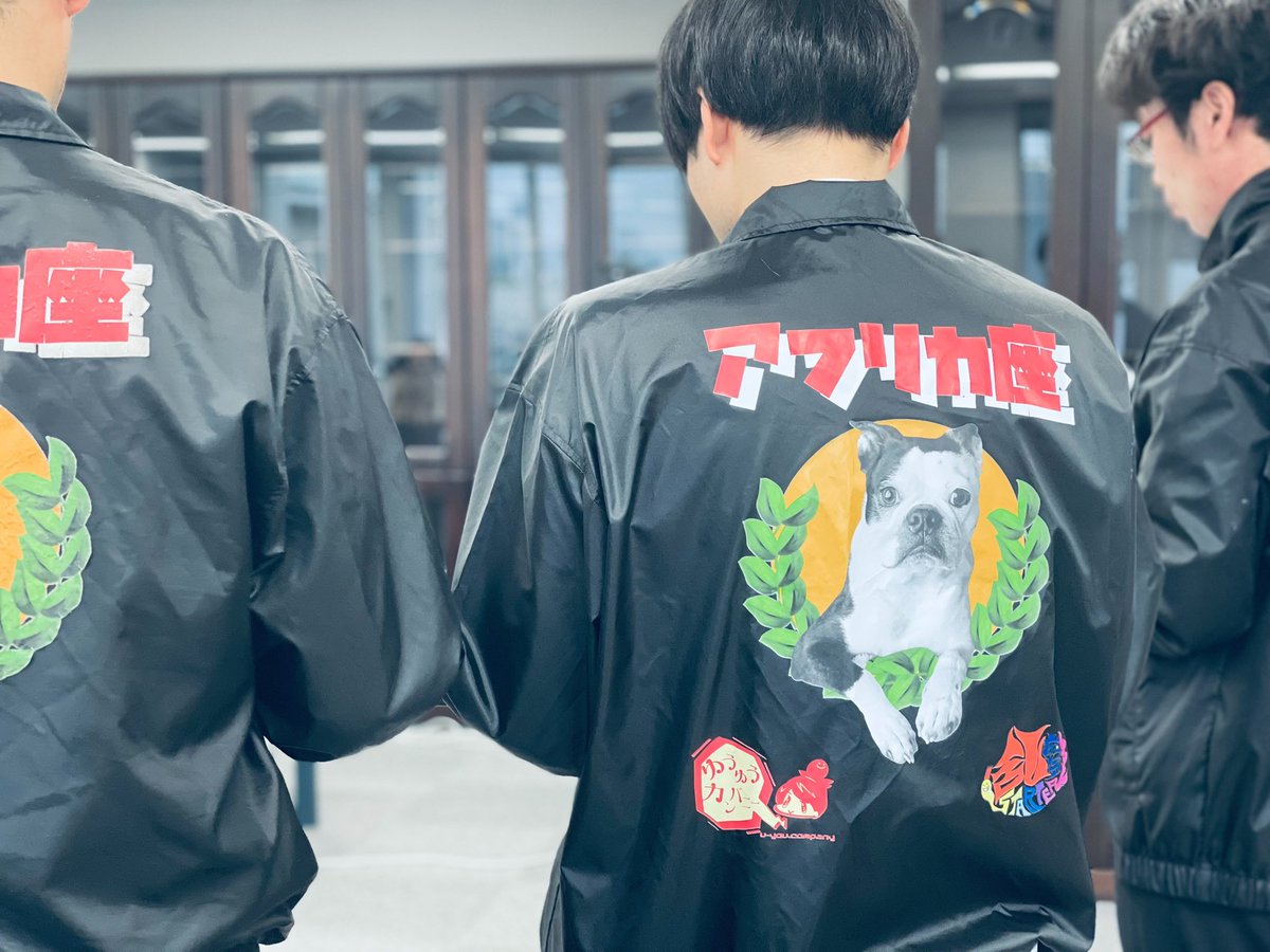 劇団アフリカ座 tweet media