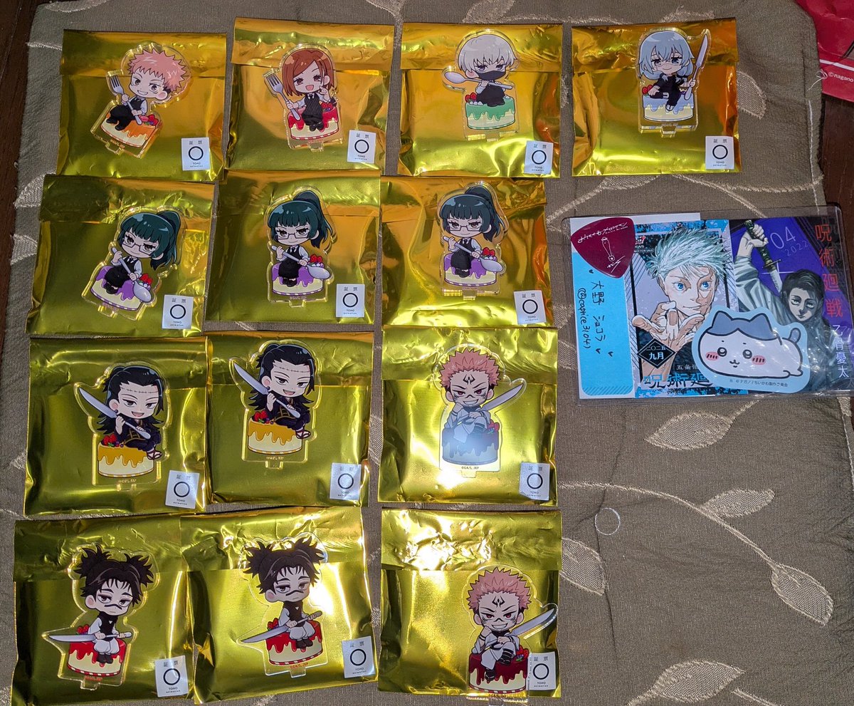 大野 ショコラ@限界社畜 tweet media