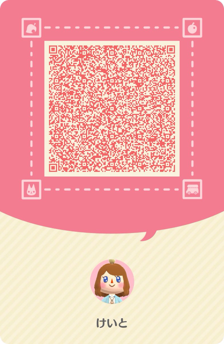 夕月けいと tweet media