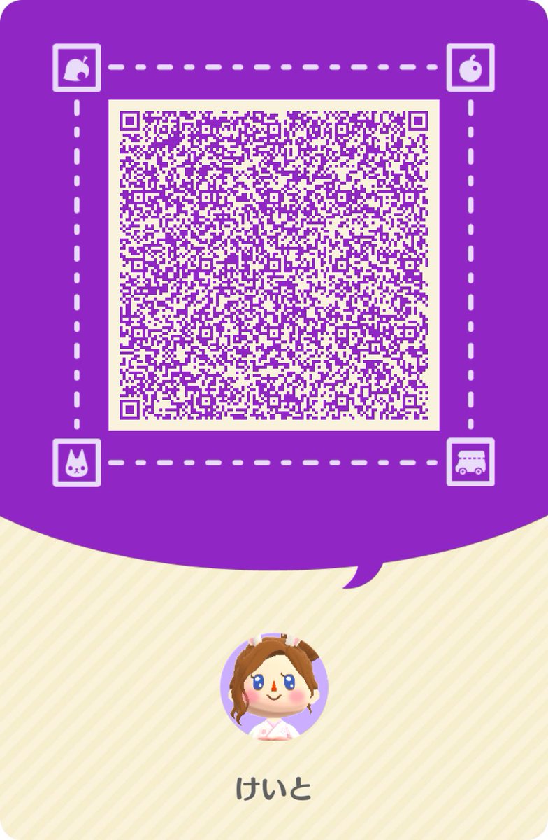 夕月けいと tweet media