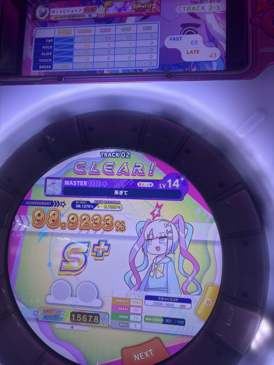 りん🎀・ BX4AFI tweet media