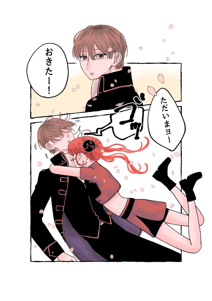 わがし tweet media