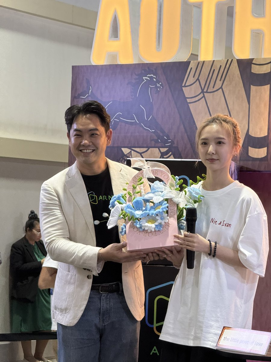 ARN Application - อ่าน tweet media