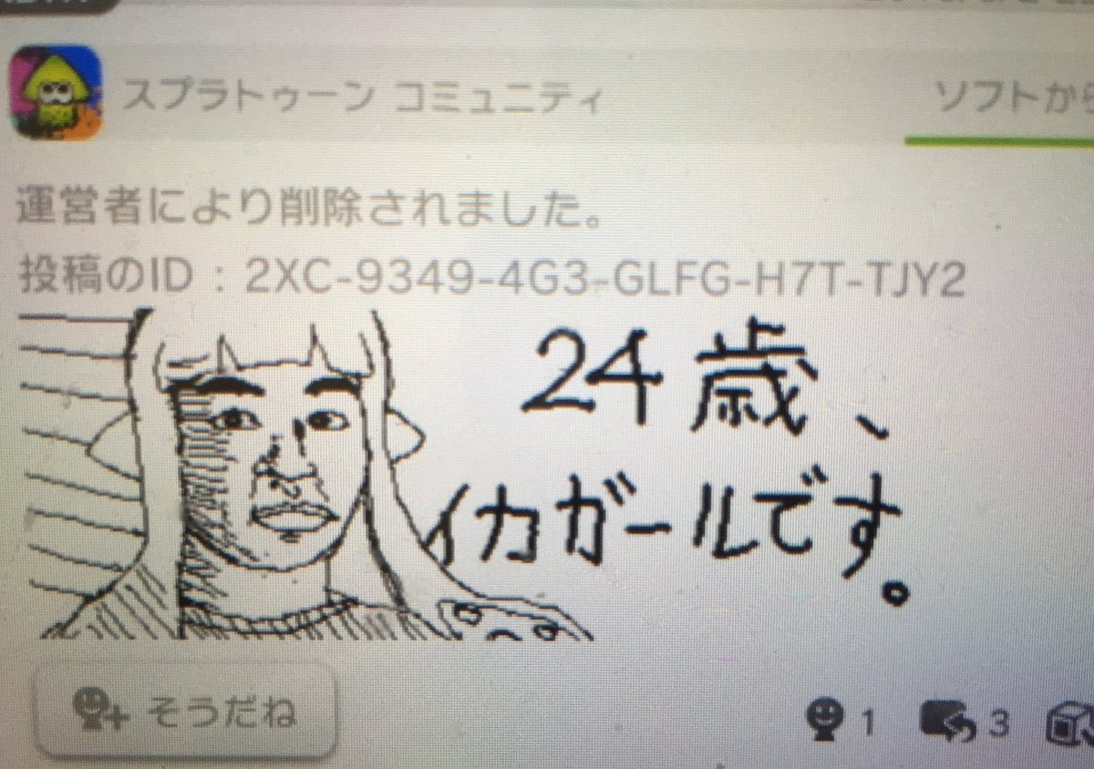 クラウド tweet media