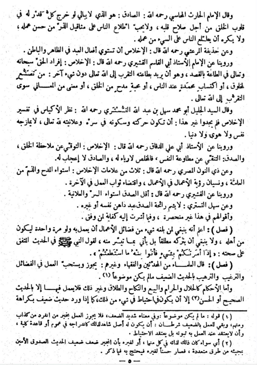 Mas Dliya tweet media