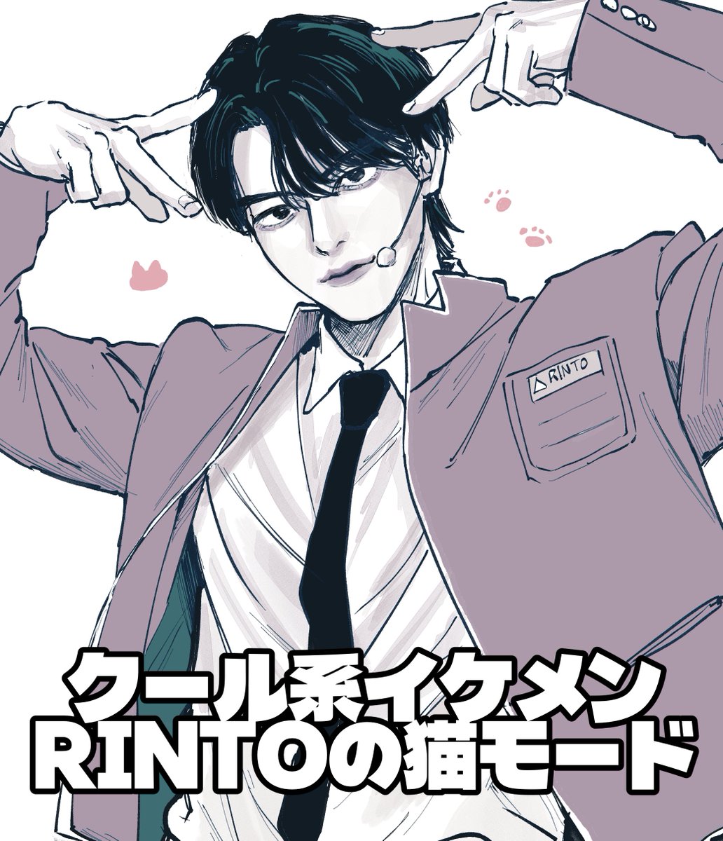 新ｺﾞﾊﾝ tweet media