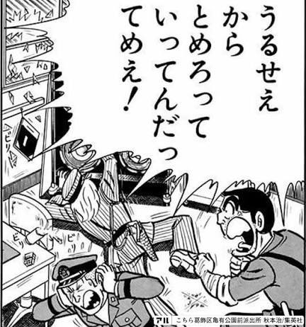 じた坊@R7年度社労士合格R8行政書士受験 tweet media