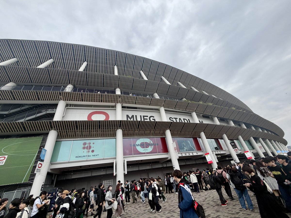 shhjpf2's tweet photo. 今日はワンオク× UVERworld！国立競技場！
どっちもやばくて、最高に楽しかった！
3時間OVER堪能しました♪
#ONEOKROCK
#UVERworld https://t.co/cmUgYWGxaI