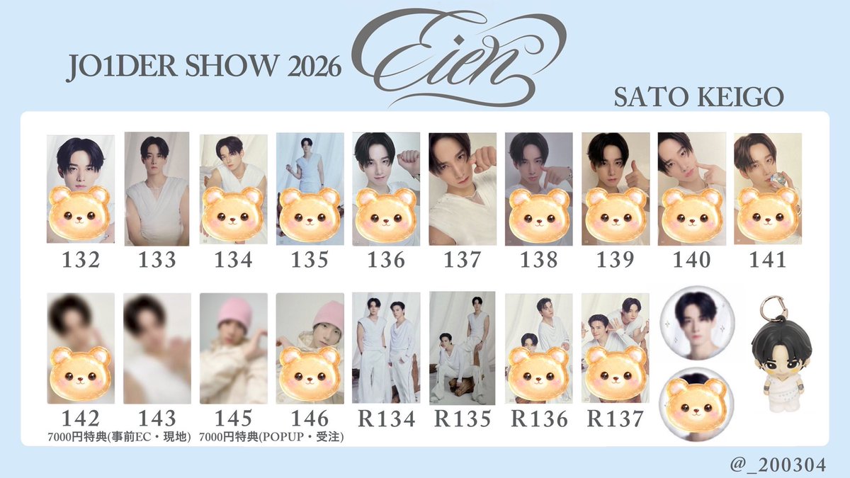 *⋆ஐ M ஐ⋆* tweet media