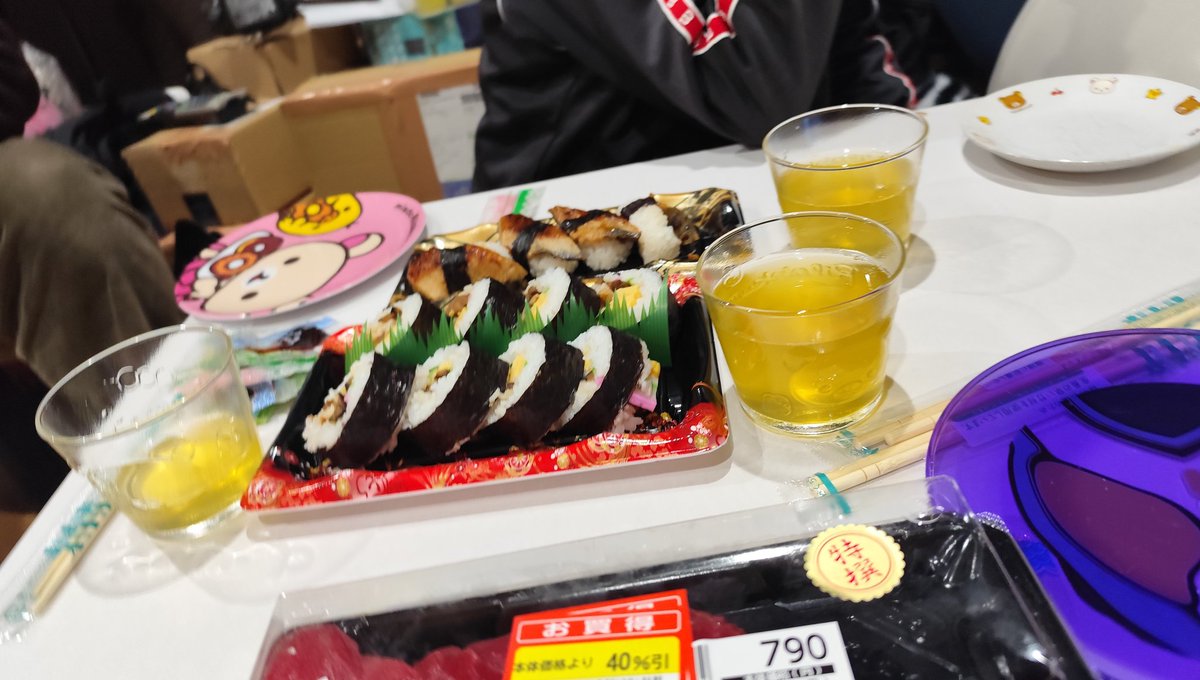 てん 4/25 生誕🖤 tweet media