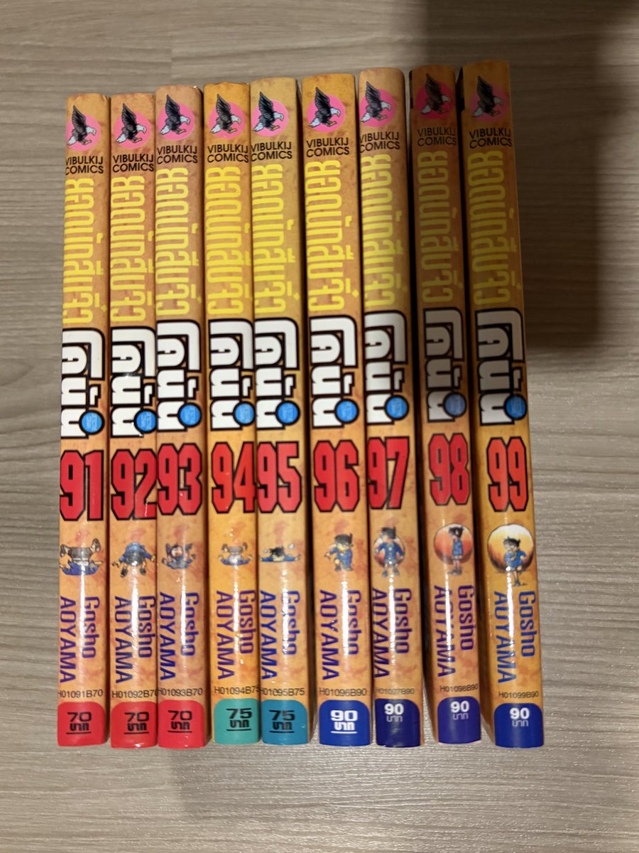 zz_me_zz's tweet photo. ส่งต่อโคนันเล่ม 91-99 ราคา 350 บาท รวมส่งค่ะ  #หนังสือมือสอง #ส่งต่อหนังสือมือสอง #หนังสือมือสอง #มังงะมือสอง https://t.co/K4iwd9rBgp