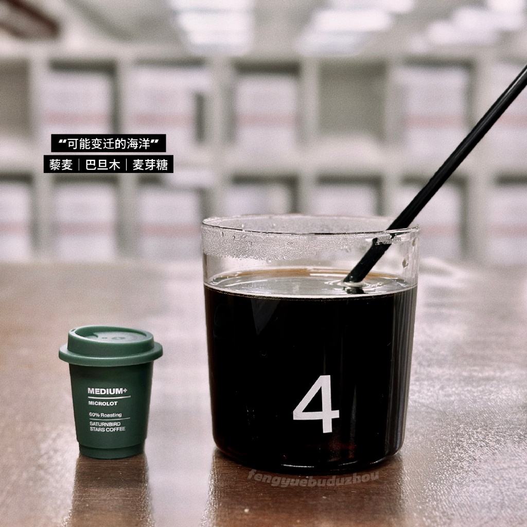 அசோக் விஜய் tweet media