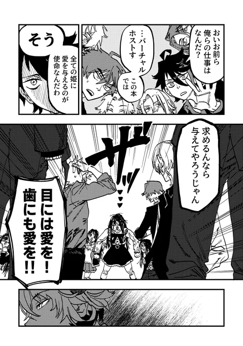 サンプル④ 