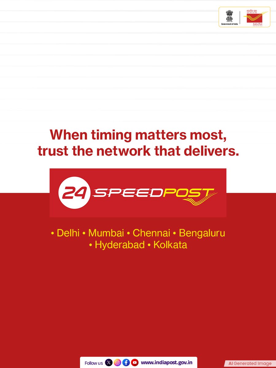 India Post tweet media