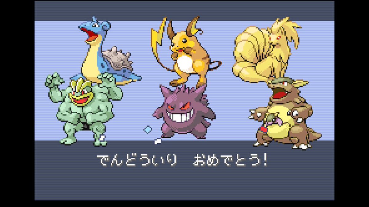 SleepDog tweet media