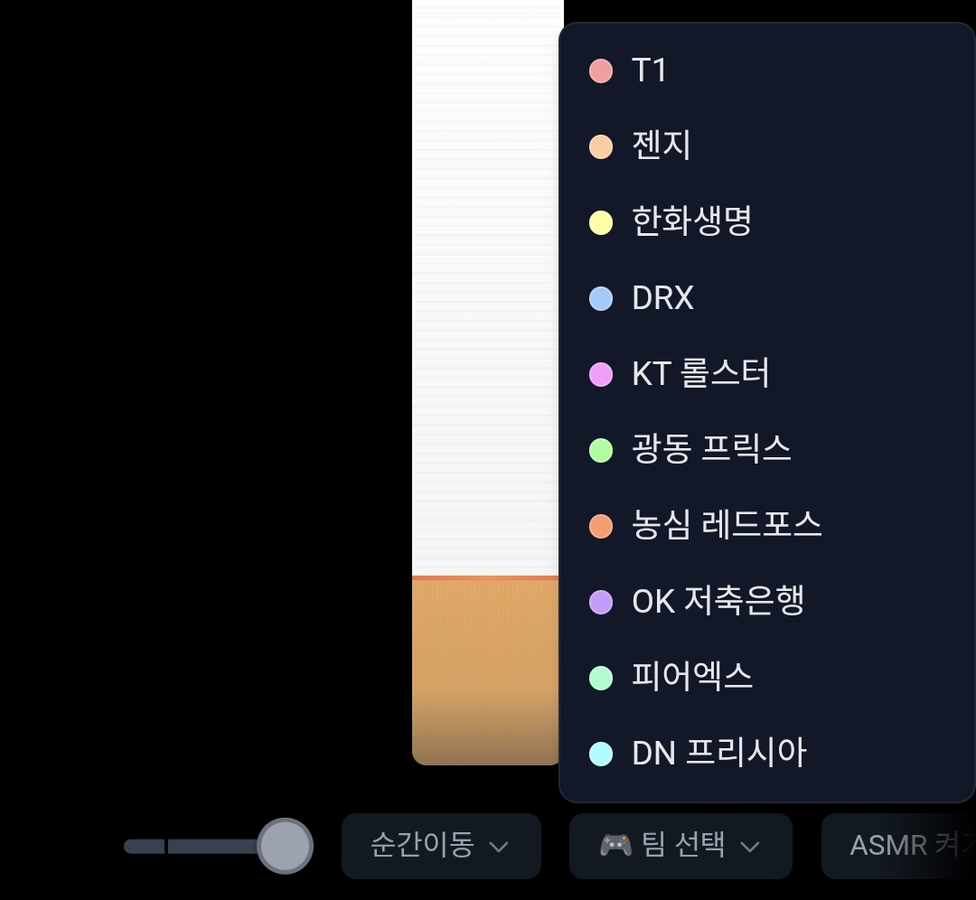 또하 tweet media