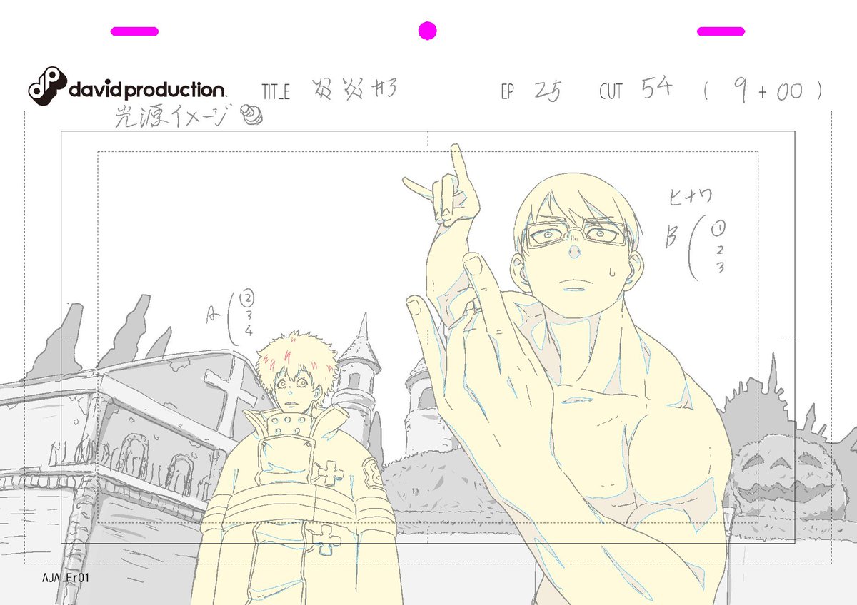 11n,いれぶぬん tweet media