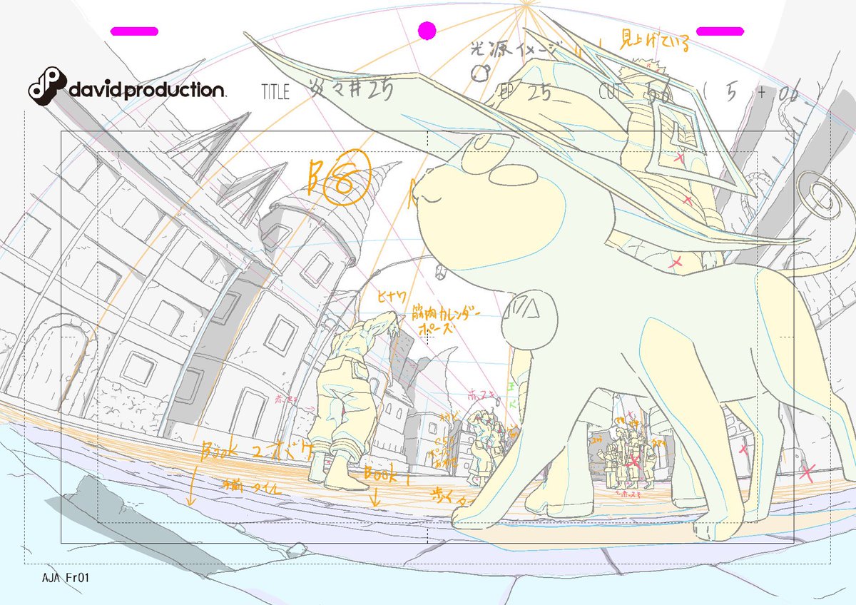 11n,いれぶぬん tweet media