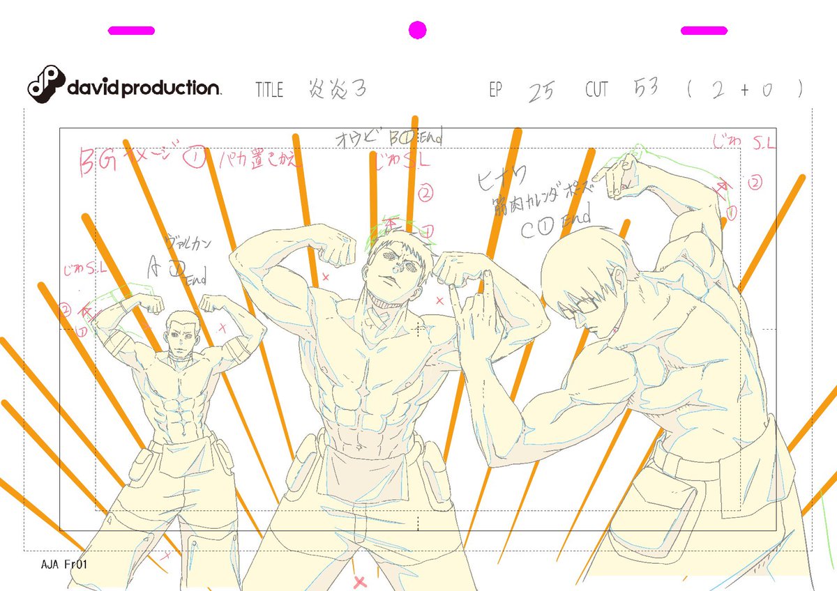 11n,いれぶぬん tweet media