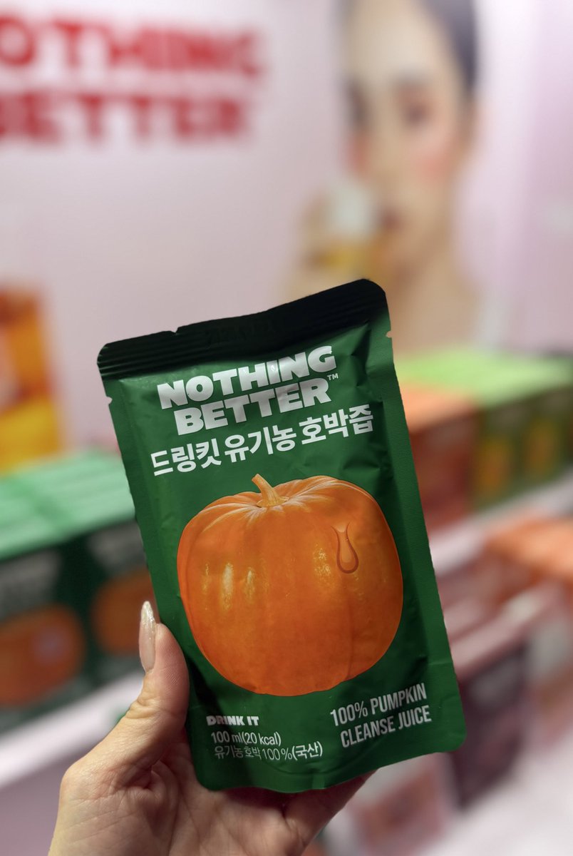 2027try's tweet photo. 気になってたパンプキンジュース🎃
ドンコスでいただけて嬉しい…！

こういう毎日取り入れやすいものって
味も含めてすごく大事だなって思ってて🥺

飲みやすかったら、
日常的に取り入れたいかも✨ https://t.co/b97l8W4Ig1