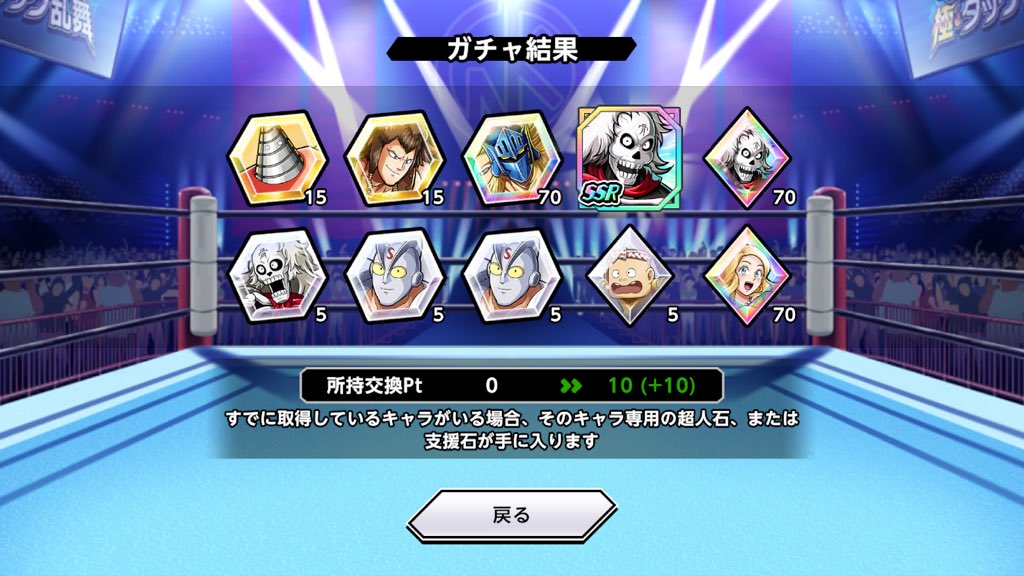 🍌塔山 刃🍼 tweet media