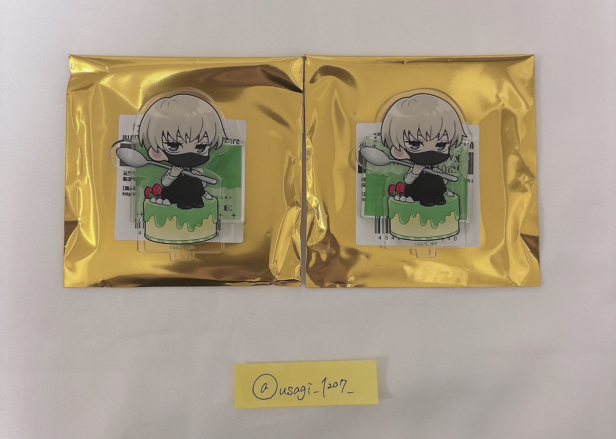 🐰usagi tweet media