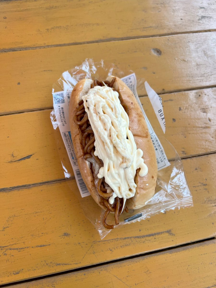 ぬこみみ 4/11エリオス、アッシュ、刀剣膝丸 tweet media