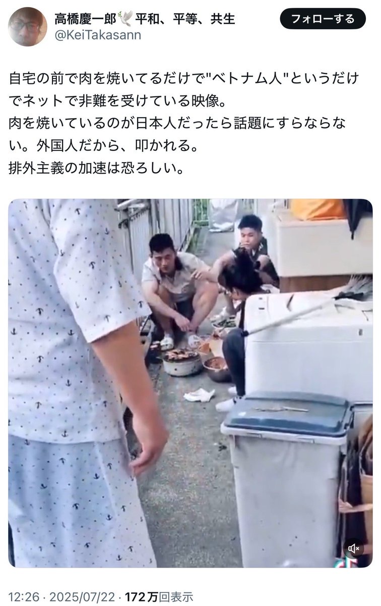 まったりver2 tweet media