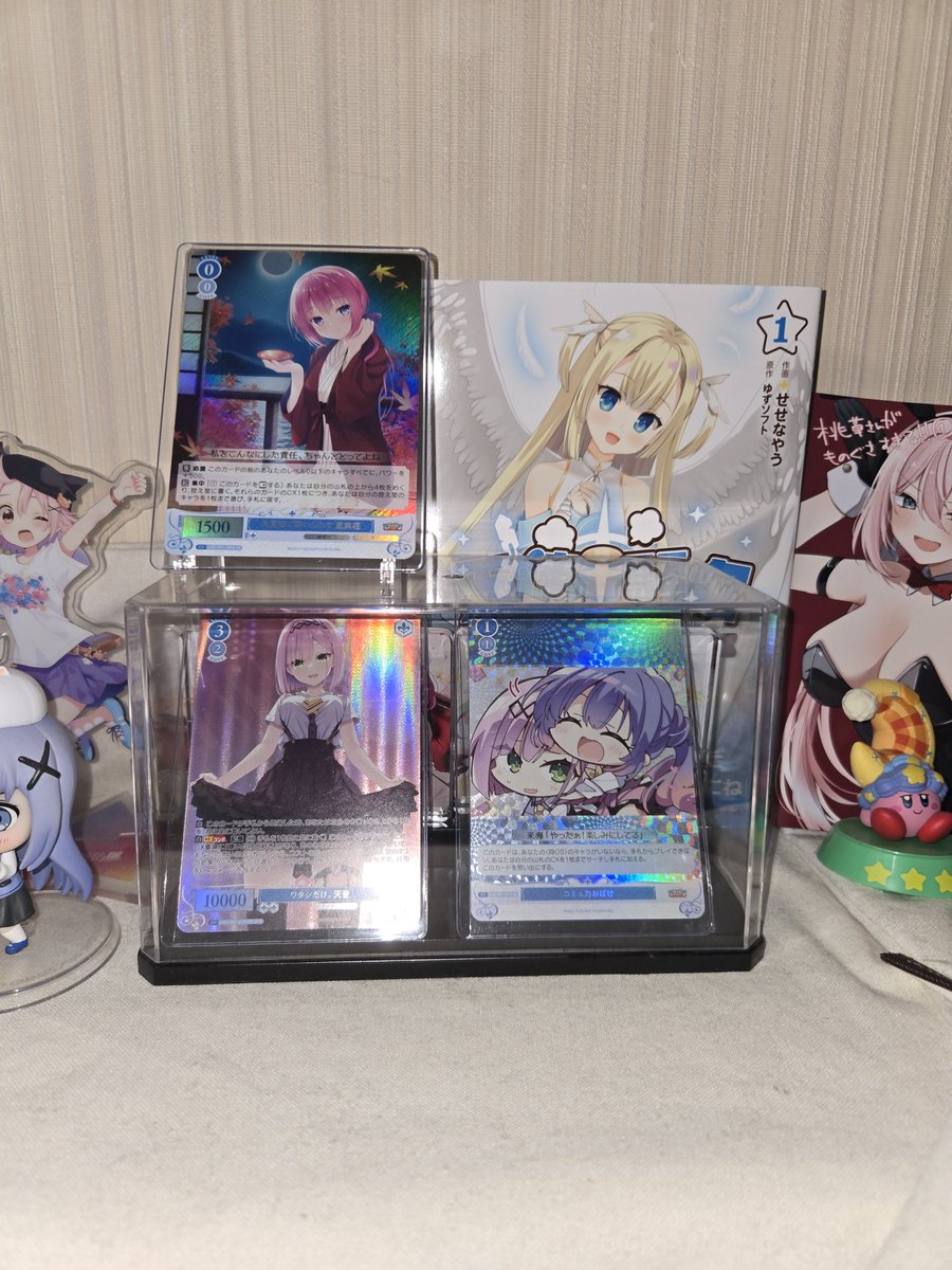 びたーちょこれーと tweet media